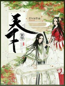 上海保卫师资格证报名-专业有问必答平台